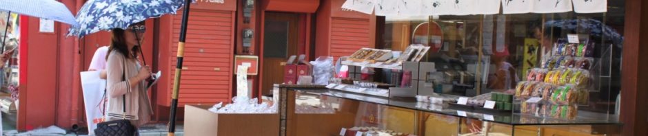 Kafe di Tokyo yang Menjual Dessert Tradisional Jepang